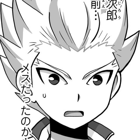 currently active for summer vacay and building my ocs (｡•́︿•̀｡) if you're racist, transphobic, homophobic, or straight up offensive for no reason, plz dni